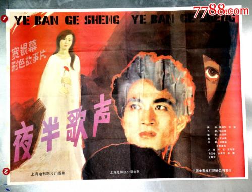 伪造台湾国立台北护理健康大学文凭毕业证